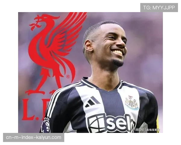 利物浦伊萨克恢复个人训练 瑞典前锋小腿伤势已缺阵三月